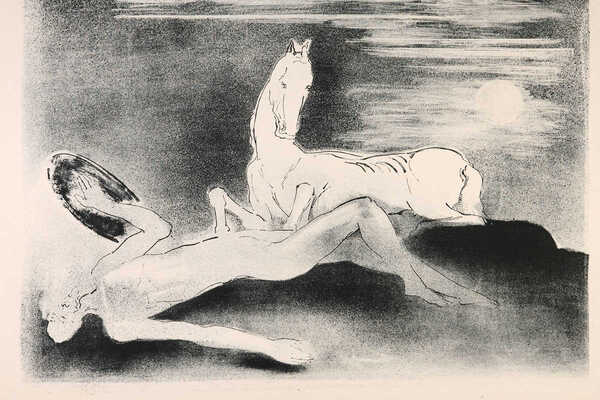 Британишский Лев Романович. После битвы. Лист из серии «Дон Кихот» 